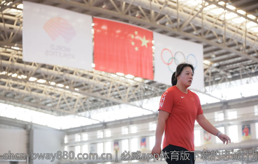 必威app体育版下载的忠诚计划与会员福利解析