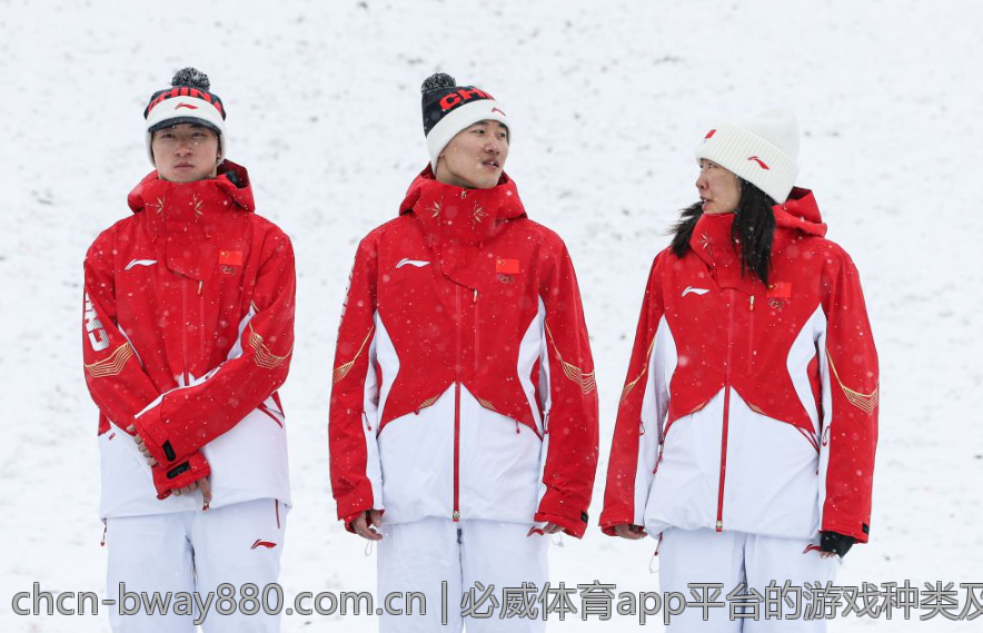 必威体育app平台的游戏种类及特色玩法介绍